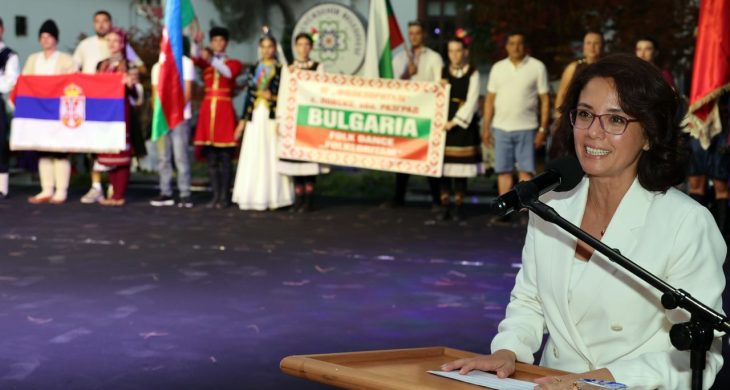 Menteş’de Uluslararası Dans Festivali