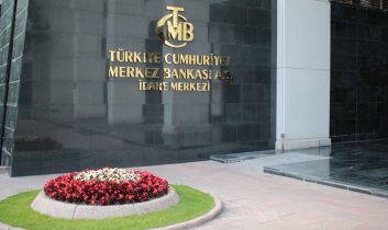 Merkez Bankası rezervleri tarihi zirveye ulaştı