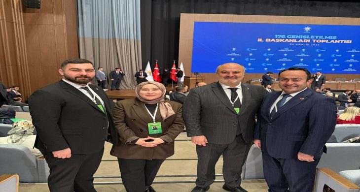 Mete Bahadır Yılmaz İl Başkanları toplantısında