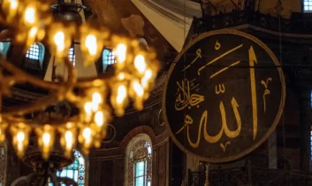 Mevlid Kandili bugün dualarla idrak edilecek