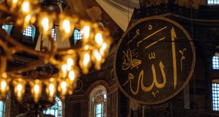 Mevlid Kandili bugün dualarla idrak edilecek