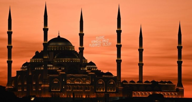 Miraç Kandili yarın idrak edilecek