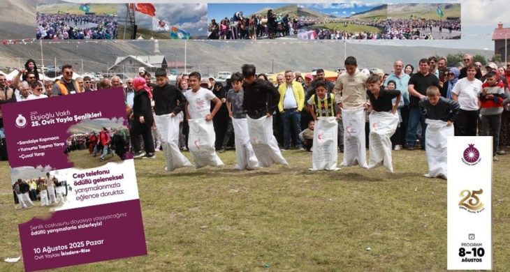 Ovit Yaylasında cep telefonu ödüllü yarışmalar sizi bekliyor!