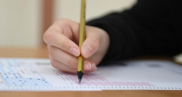 MEB ortak yazılı sınavlar için konu ve soru dağılım tablolarını erişime açtı