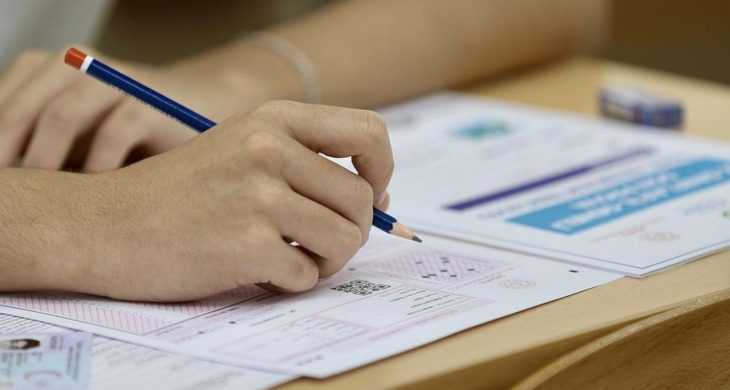 ÖSYM sınavlarına 2025’te 8 milyondan fazla aday katıldı