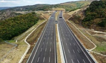 405 TL’lik geçiş ücreti ödenmedi, cezası 5 bin TL’yi geçti