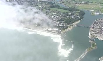 Kamçatka’da deprem ve tsunami: Acil durum bölgesi ilan edildi