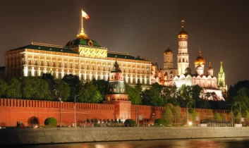 Rusya’dan İran mesajı: “Çözüm için katkıya hazırız”