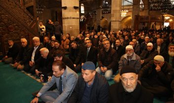 Şehitlerimiz İçin Kur’anı Kerim ve Dua Programı Düzenlendi