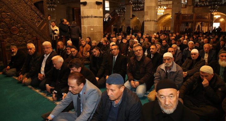 Şehitlerimiz İçin Kur’anı Kerim ve Dua Programı Düzenlendi