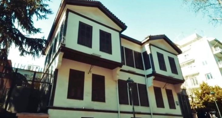 Selanik Atatürk Evi restorasyonun ardından yeniden kapılarını açıyor