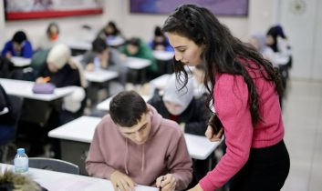 Öğrencilere Ücretsiz TYT AYT Sınavına Hazırlık Desteği