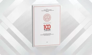 Sözleşmeli Eğitim Personeli Alım Sonuçları Açıklandı