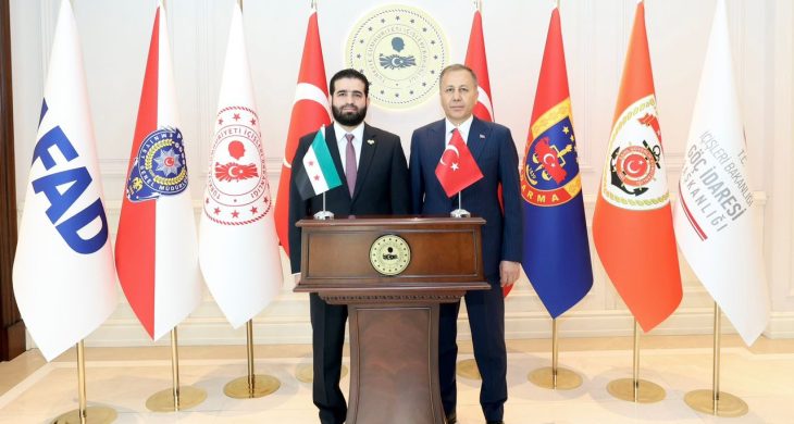 İçişleri Bakanı Yerlikaya, Suriyeli Mevkidaşı Hattab ile bir araya geldi