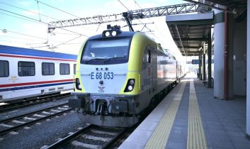 Avrupa’nın Kalbine Nostaljik Tren Yolculuğu