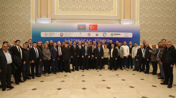 Nahçıvan’da Ekonomik İş Birliği Zirvesi: 2. Serhat İlleri Bölgesel Ekonomi Forumu gerçekleştirildi