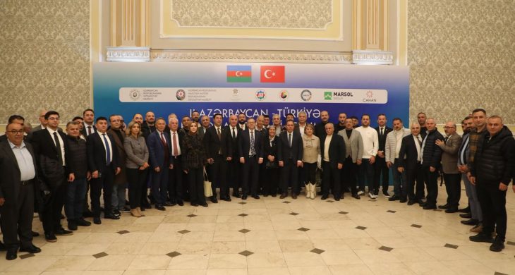 Nahçıvan’da Ekonomik İş Birliği Zirvesi: 2. Serhat İlleri Bölgesel Ekonomi Forumu gerçekleştirildi