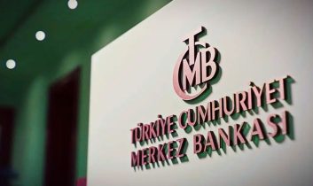 Merkez Bankası rezervlerinde tarihi rekor