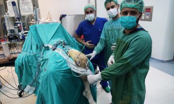 Balıkesir Atatürk Şehir Hastanesinde Bir İlk Daha