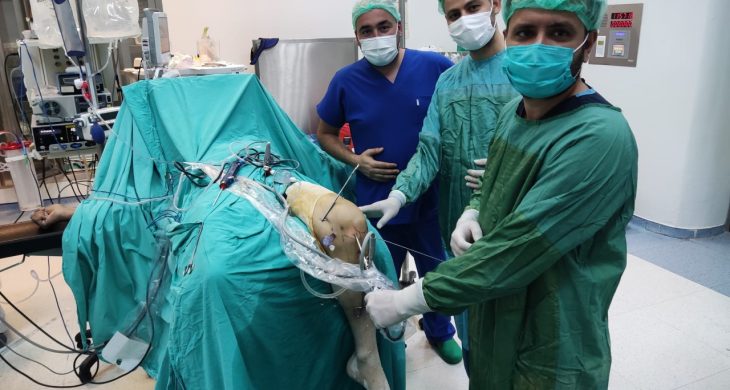 Balıkesir Atatürk Şehir Hastanesinde Bir İlk Daha