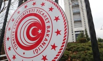 Ticaret Bakanlığı 95 personel alımı: Başvurular 24 Kasım’da başlıyor