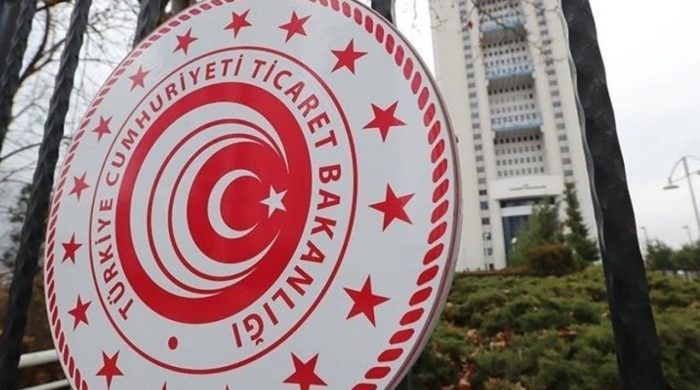 Ticaret Bakanlığı 95 personel alımı: Başvurular 24 Kasım’da başlıyor