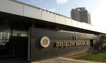 Türkiye’den İsrail’in Lübnan’daki kara operasyonuna kınama