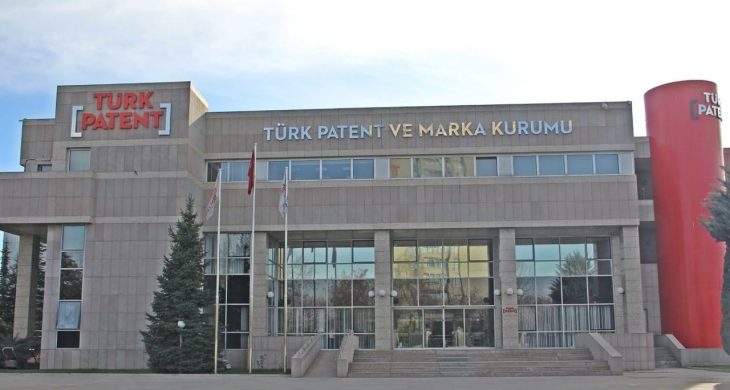 TÜRKPATENT 34 uzman yardımcısı alacak