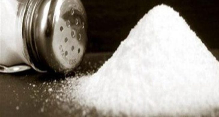 Tuzun kullanım alanları