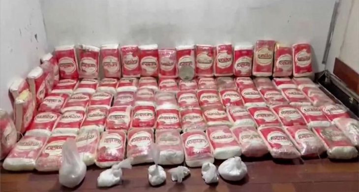 Sarp Sınır Kapısı ve İstanbul’da 601 kilo uyuşturucu yakalandı