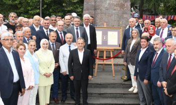 Trabzon Büyükşehir Belediye Başkanı Genç: İstiklal Madalyamız, şehrimizin onur nişanesidir