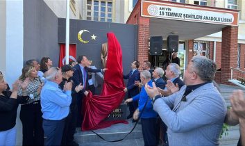 Artvin Ticaret Borsası ve iş dünyasından eğitime anlamlı katkı