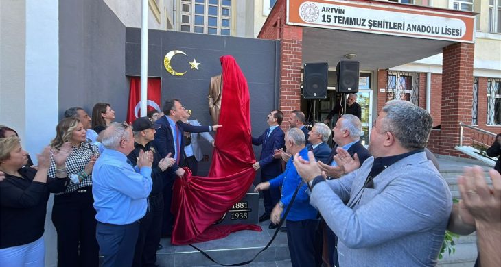Artvin Ticaret Borsası ve iş dünyasından eğitime anlamlı katkı