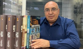 Gürünlü gazeteciden ; 3 kitap ,1 müze