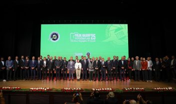 “Yılın Basın Fotoğrafları” yarışmasında ödüller sahiplerini buldu